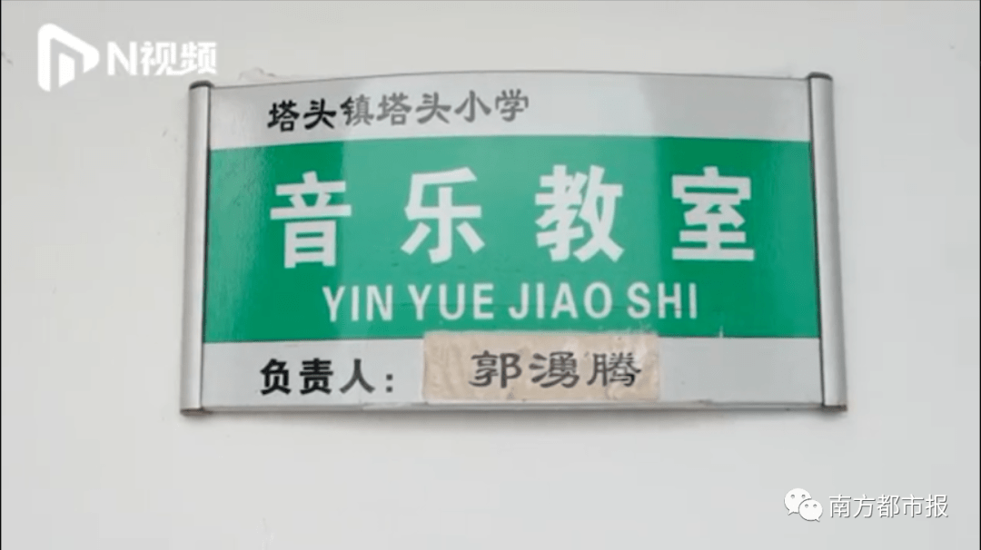 合唱|广东一乡村小学生合唱视频爆红，近400万播放！网友看完泪目