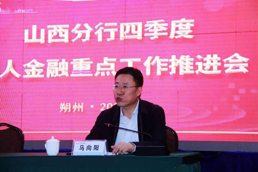 怀仁市经济总量_怀仁市图片(2)