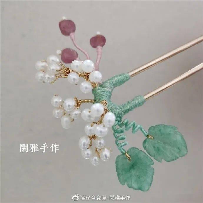 商家|10月23日配饰每日商情