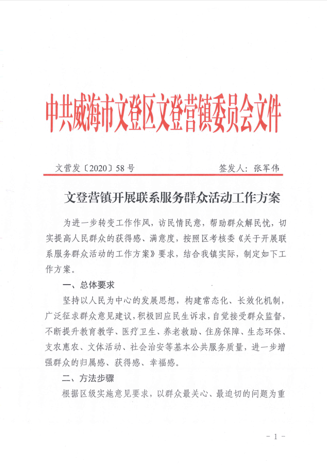 2d30db53aaec495ba22828a301be4fba.png
