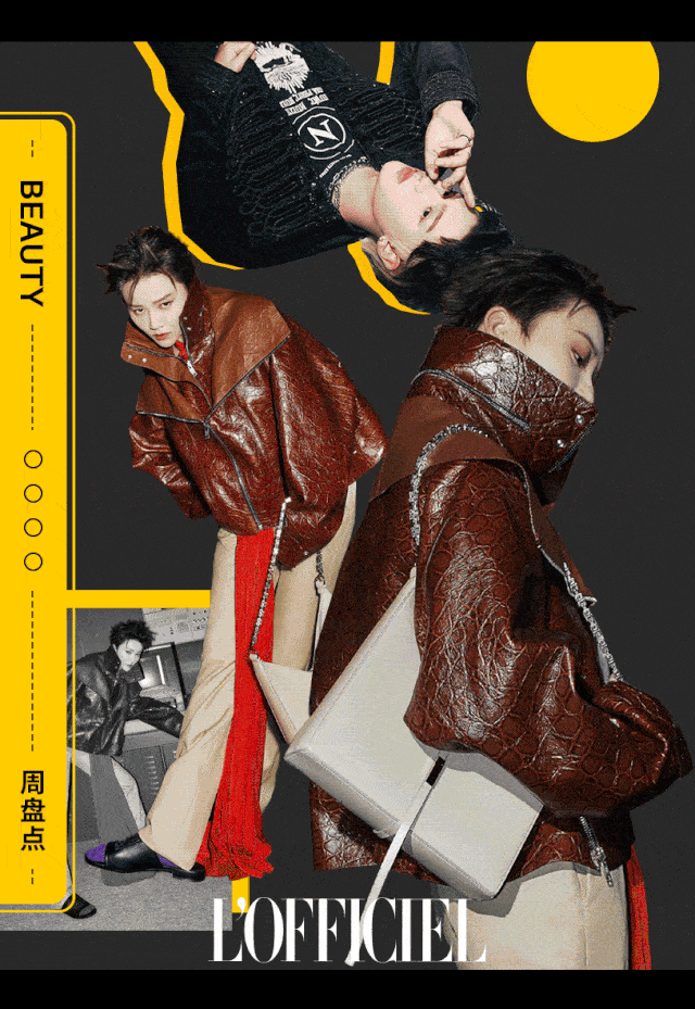 大招|为打破秋冬沉闷，爱豆们发出哪些「妆容大招」？