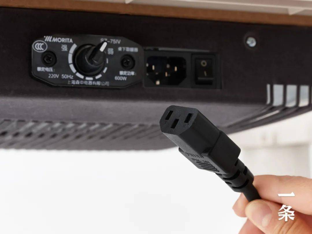 日剧|日剧里的“过冬神器”,钻进去就不想出来!