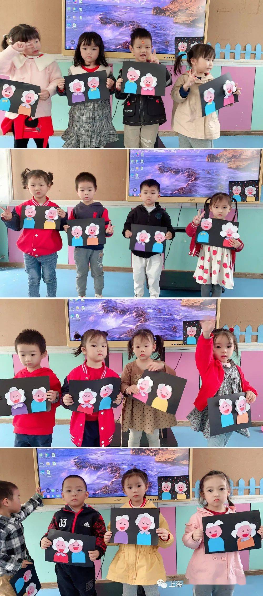 爱在重阳节上海青浦区小百合民办幼儿园幼儿园重阳节系列活动