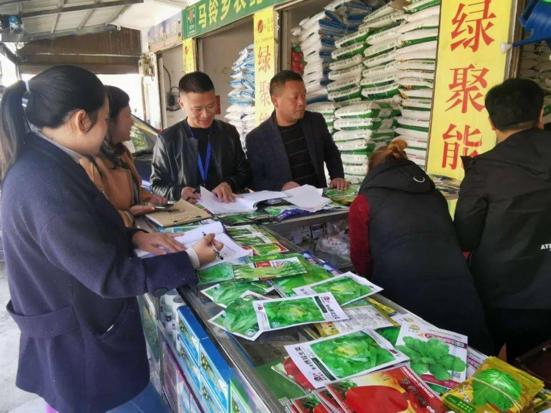 亚搏体育app官网入口2022|
开展农资市场检查   助推