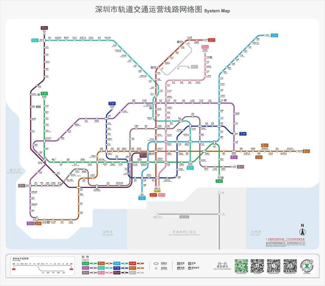 深圳地铁2号,3号,8号线"山海专列"即将发车!宣传片震撼首发