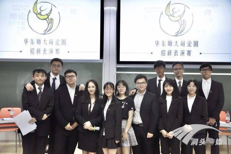 百姓茶坊丨曾华铭一个敢想敢做的哈佛女孩