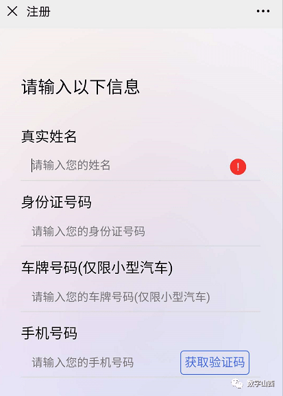 8f906a889724413fa3778b699b6b3220.png