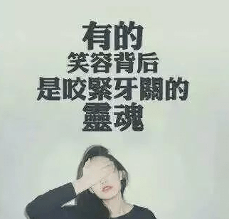 什么人牙什么成语_成语故事简笔画(2)