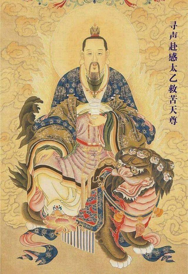 狮子|九头狮子为何连神仙也称他为圣？你看他主子权力有多大