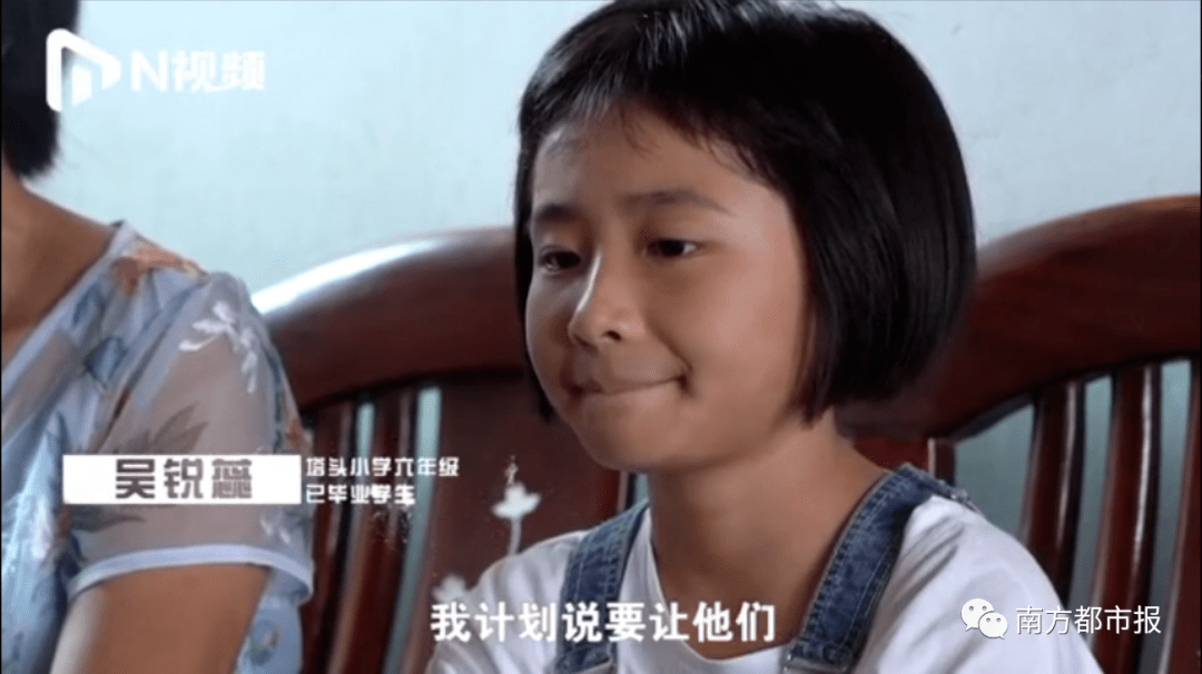 合唱|广东一乡村小学生合唱视频爆红，近400万播放！网友看完泪目