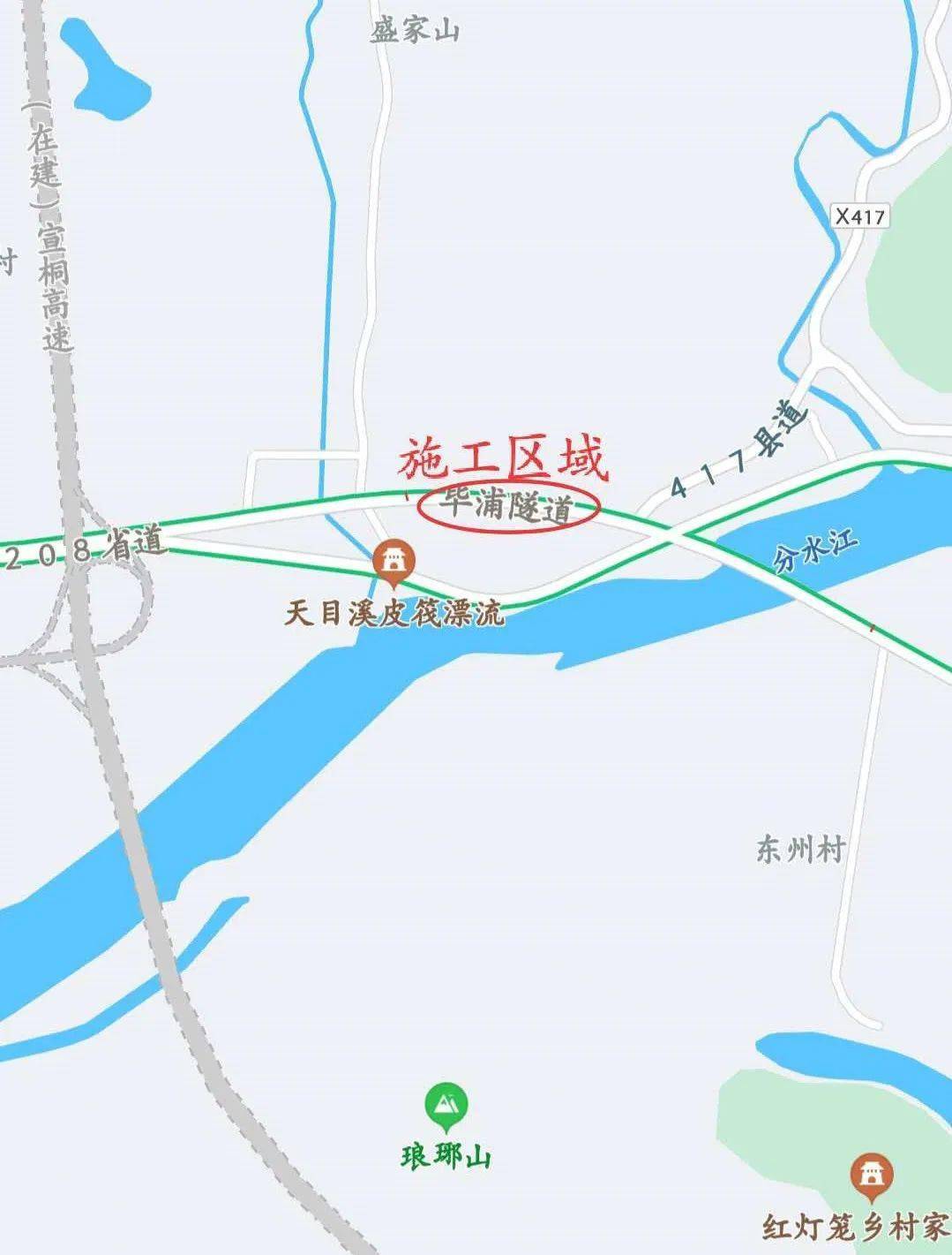 桐庐人,经过这两个路段要注意了!
