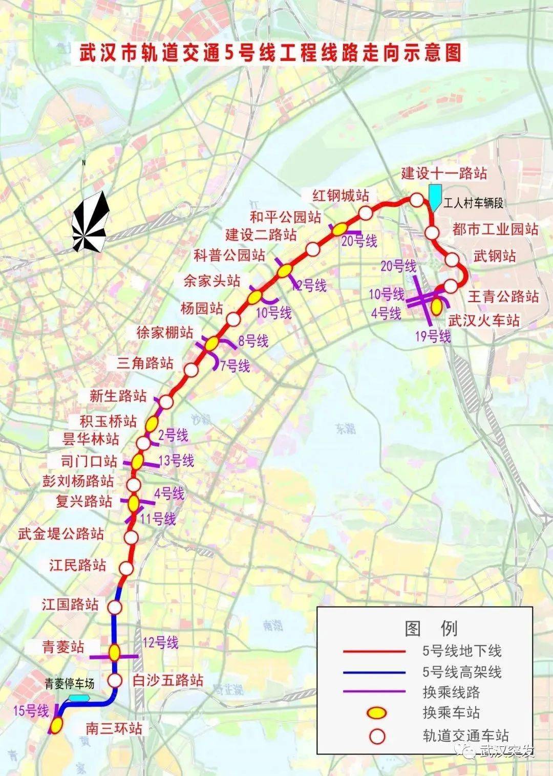 线路全长36公里,由7号线一期园博园北站至黄陂前川,设站11座(含预留