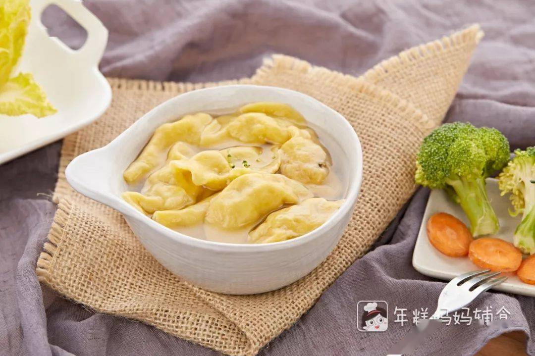 用什么做饺子馅小孩子才爱吃 e73c95fee37943589993304fd8c34c6e.jpeg