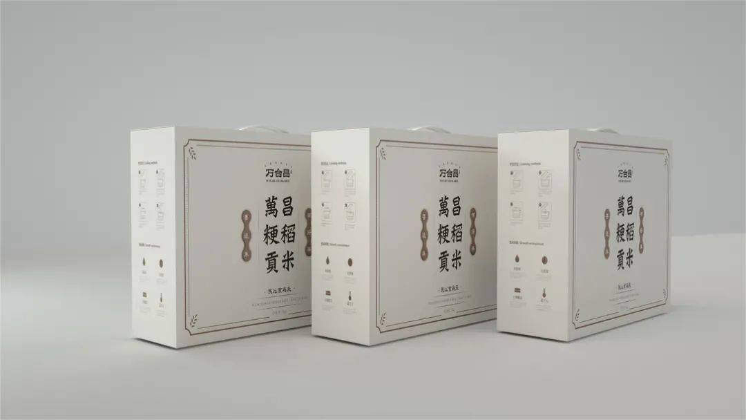 包装|这些大米的包装设计,颜值杠杠的!