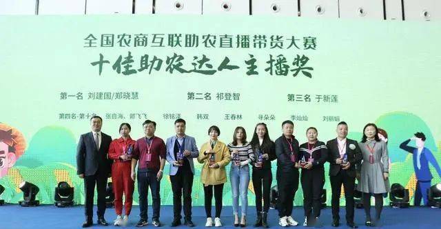 斑马会员、淘小铺关联方相继涉传销 社交电商何