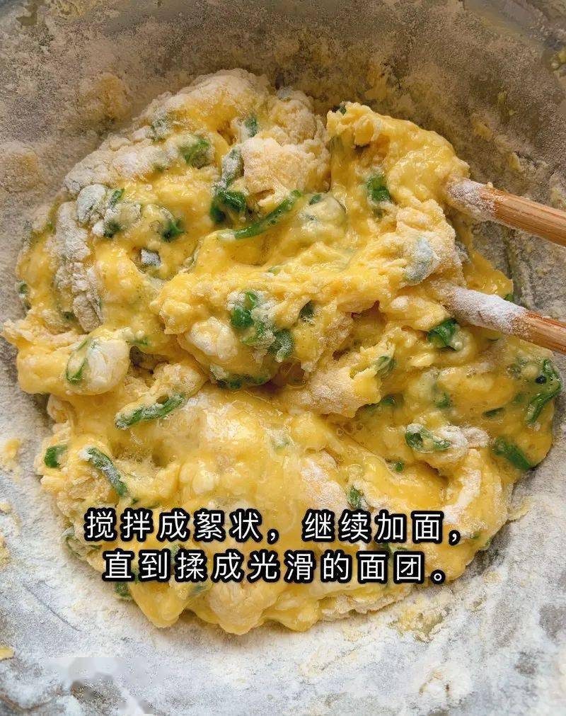 小饼|蓬松暄软，葱香味十足，解馋家庭版葱花小圆饼：记住2个小技巧