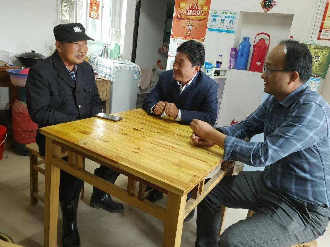 山南镇人口多少_山南市地图(2)