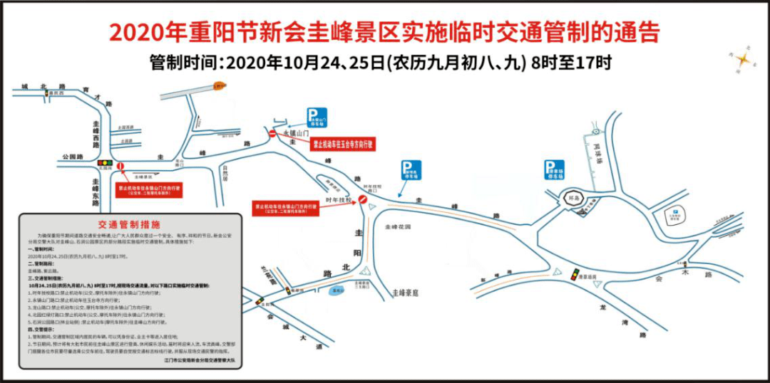 龙山县有多少人口2020_南宁有多少人口2020年(2)