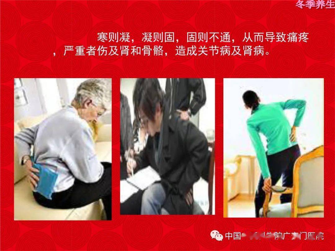 老年人养生课骗局 3ca7a345a1bb4e87ba0321ce454d7da7.jpeg