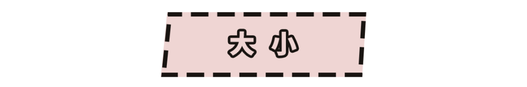 卡尔|宝姐：国王为省钱，子女都只能嫁娶平民？好在家有一宝，富贵万年……
