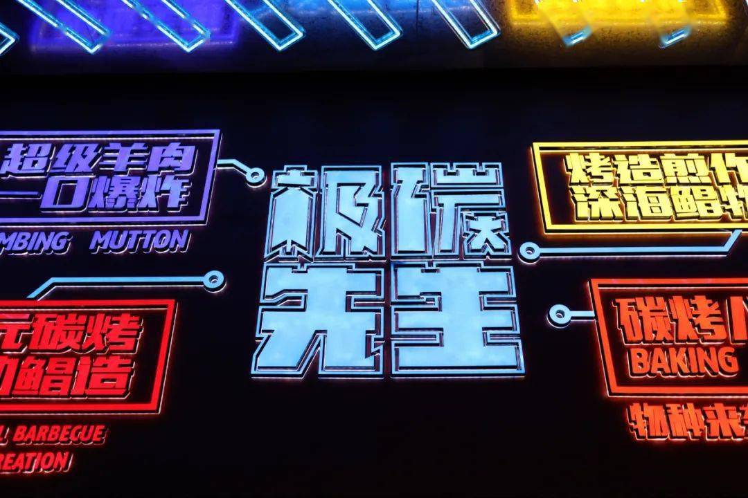 鲳鱼|还一堆人叫好！福州这个老板“逼良为鲳”