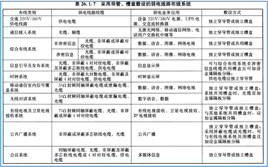 4ab5a090cd0648a3b7d6ce78dde14e72.png