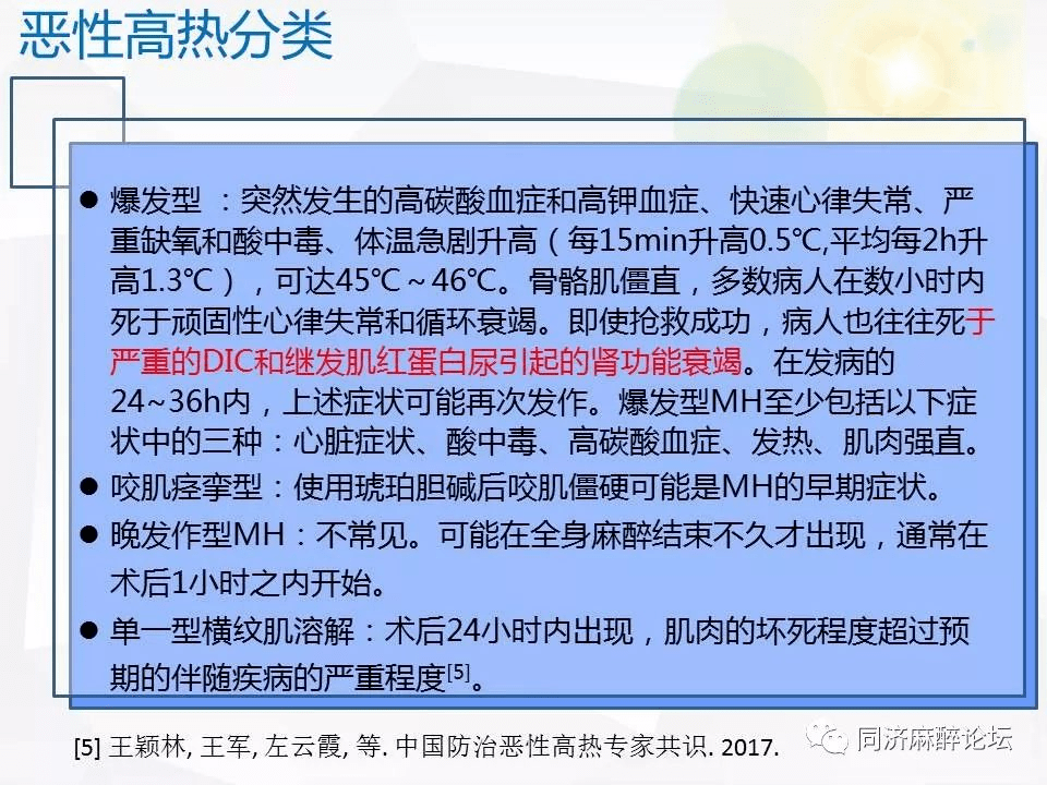 542f9d8fd30546d6bfc3eb948d99076f.png