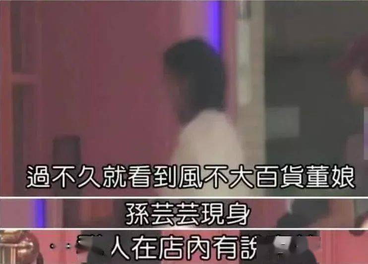 香港真名媛图鉴:她一出现,富婆李嘉欣和千亿儿媳徐子淇都要靠边站!