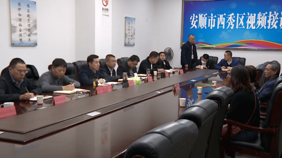 陈天一到区信访局接访_西秀区