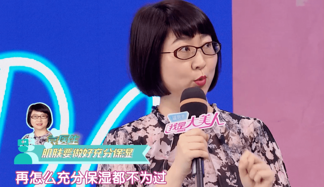 call|常年生活在0下20度！但这些极地女生的皮肤依然嫩到掐出水，都是这款芬兰国宝护肤品的功劳！李佳琦也在疯狂打call！