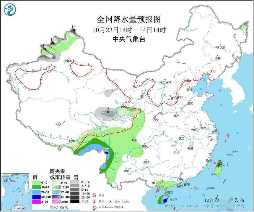 道滘人口_东莞道滘中南学校图片(2)