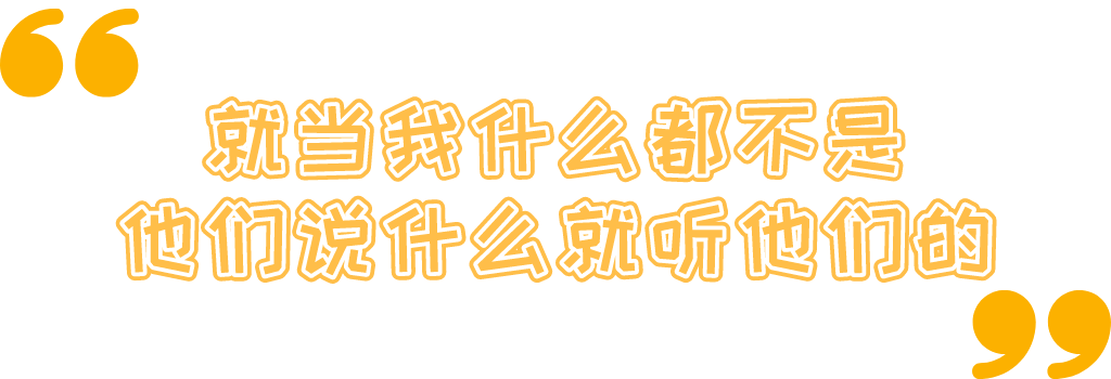 半岛体育“老漂”720万老年人共同的称呼(图2)