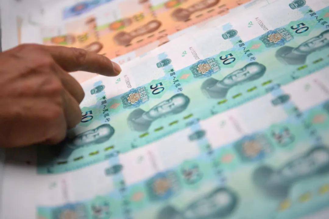 金融罚款上限将提高至2000万元！严禁数字代币发
