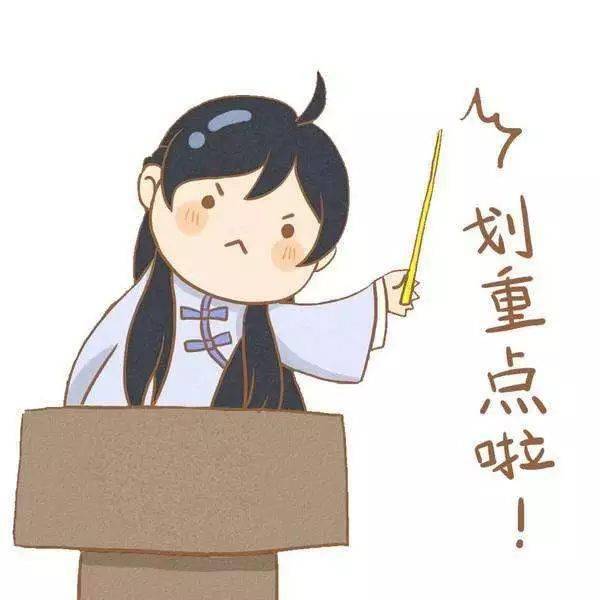 米粉中毒原因 c20a22baefd041b4b25ed4fff3f18a3b.jpeg