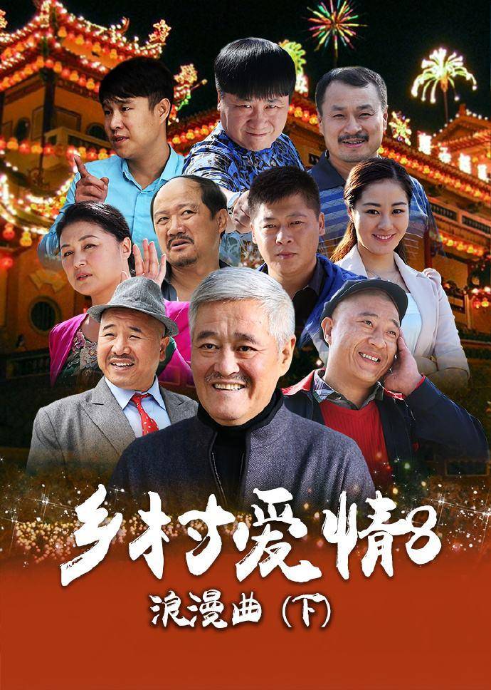 山东|听说每一个90后,都被江西卫视这档节目吓哭过