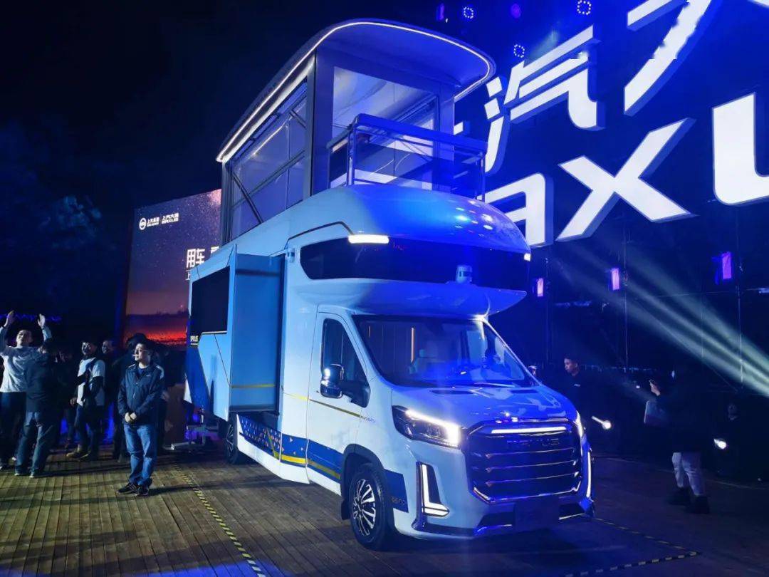 268万 上汽大通maxus生活家v90别墅版溧阳首秀
