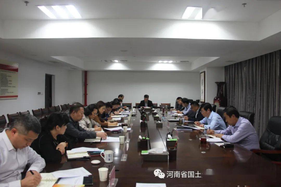 马存旺主持召开党委(扩大)会,董事会,研究部署省自