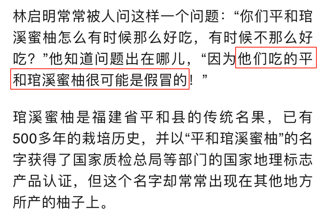 什么时候吃维c合适 e6338dd4d9594cc2a11b2699fcf85fe2.png