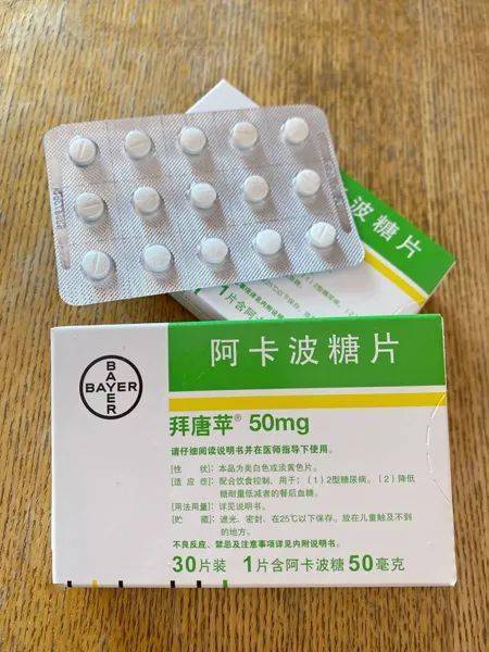 像国产的支架,以前一个支架8000多元,降价后2000多元,降幅达60-70%.