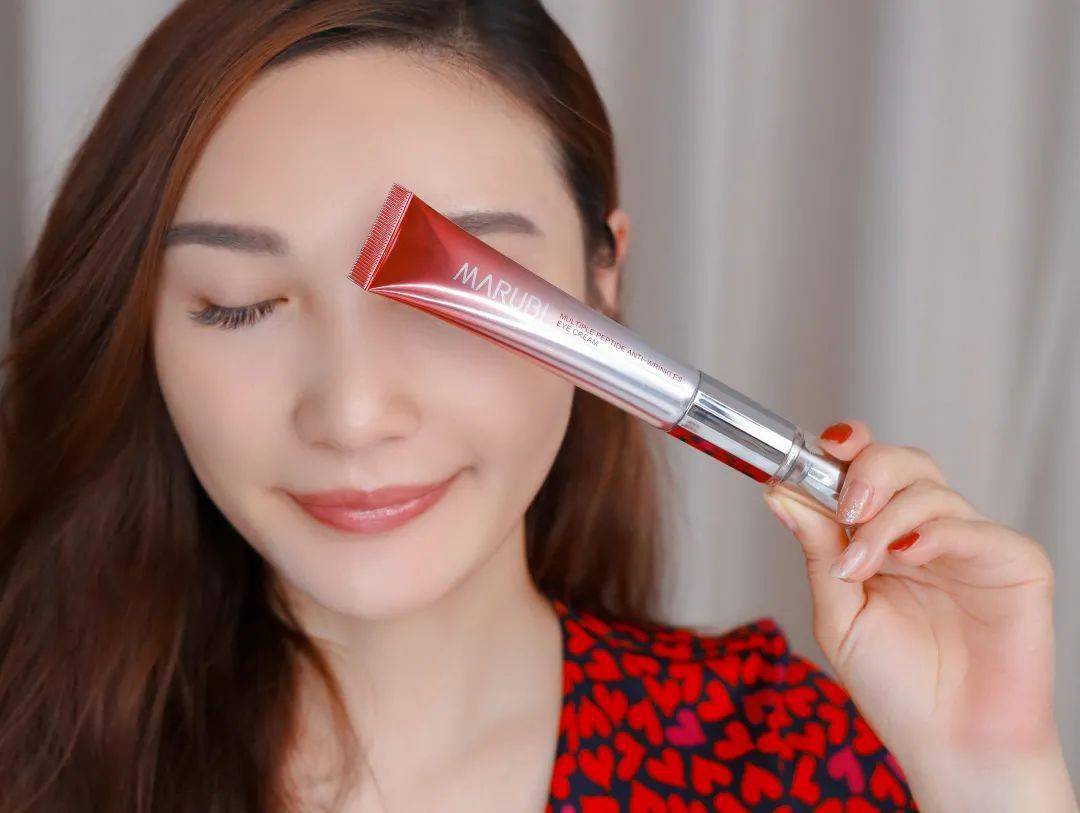 智商|捌种草 | 说眼霜都是智商税的，那是你还没遇到它！