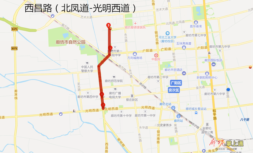 廊坊市区10条道路16座桥要修,有你家附近么?