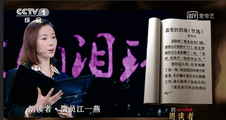 如何改变命运改变往事 2f12acbf805e46da991bd2593349d2b9.png