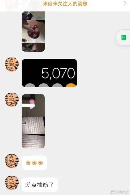 陈自瑶|王浩信陈自瑶8岁女女曝光真容，省镜啊！出道完全OK！！！