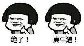 顾客|代购三年，白眼狼闺蜜竟撬走我上千顾客！