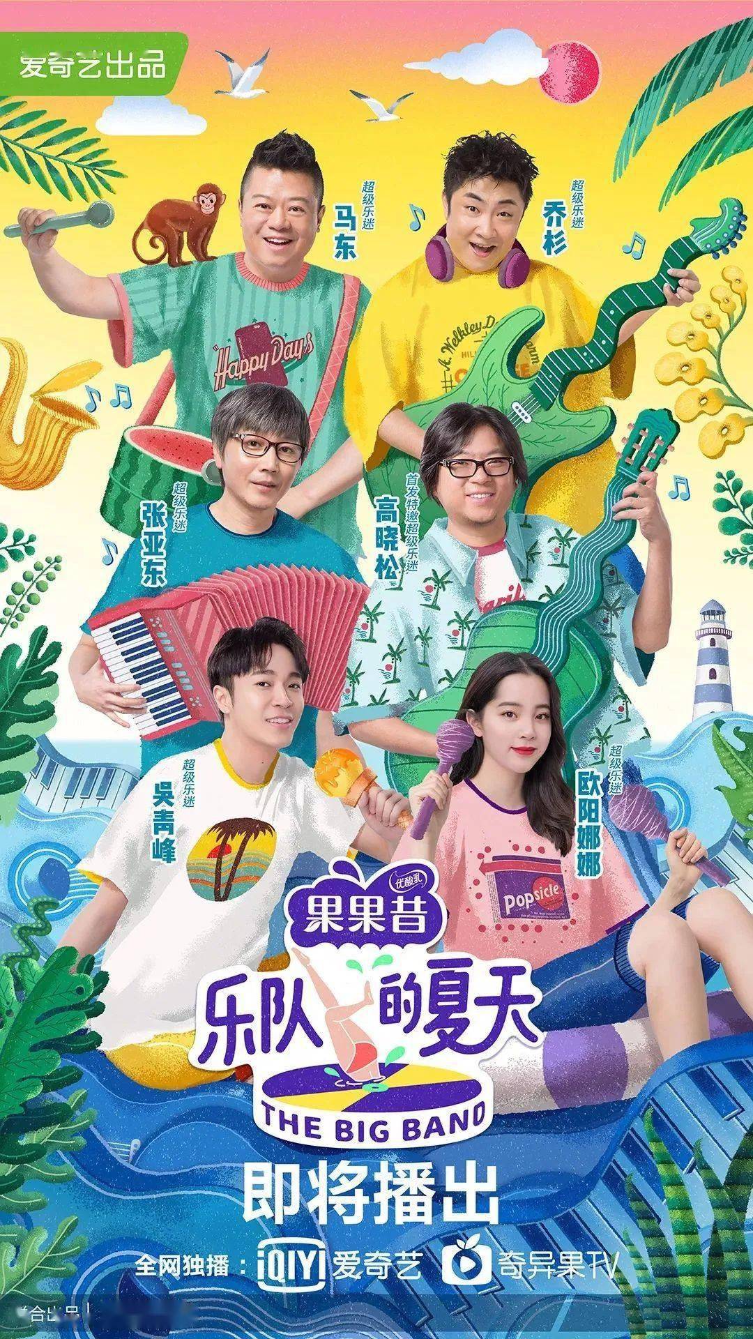 夏天|十月小结 | 这里有一份秋日温柔待查收!