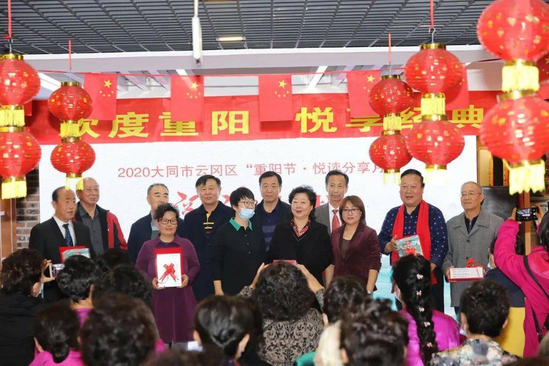 云冈区2020gdp_山西大同云冈区图片