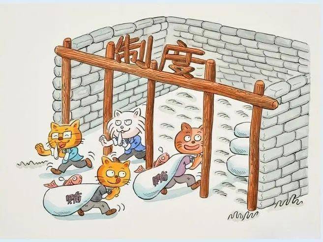 图《败家子》图《偷猎》图《出格》图《牛栏关猫》图