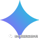 卖家|双十一马上到，避免买家秀和卖家秀惨烈对比的绝招就是……