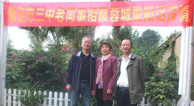 康定市2020gdp_康定情歌简谱(2)