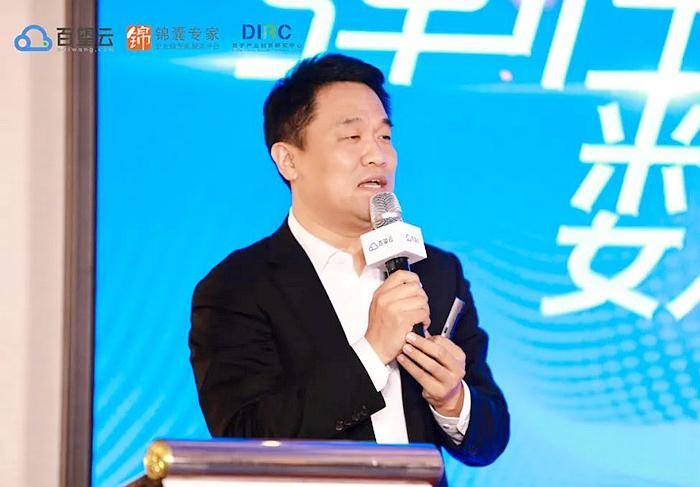 数字化|洞悉企业数字化本质 百望云数字商业平台解决企业痛点